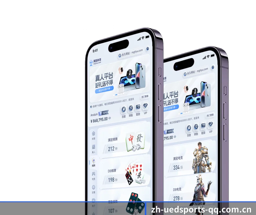 快速发展